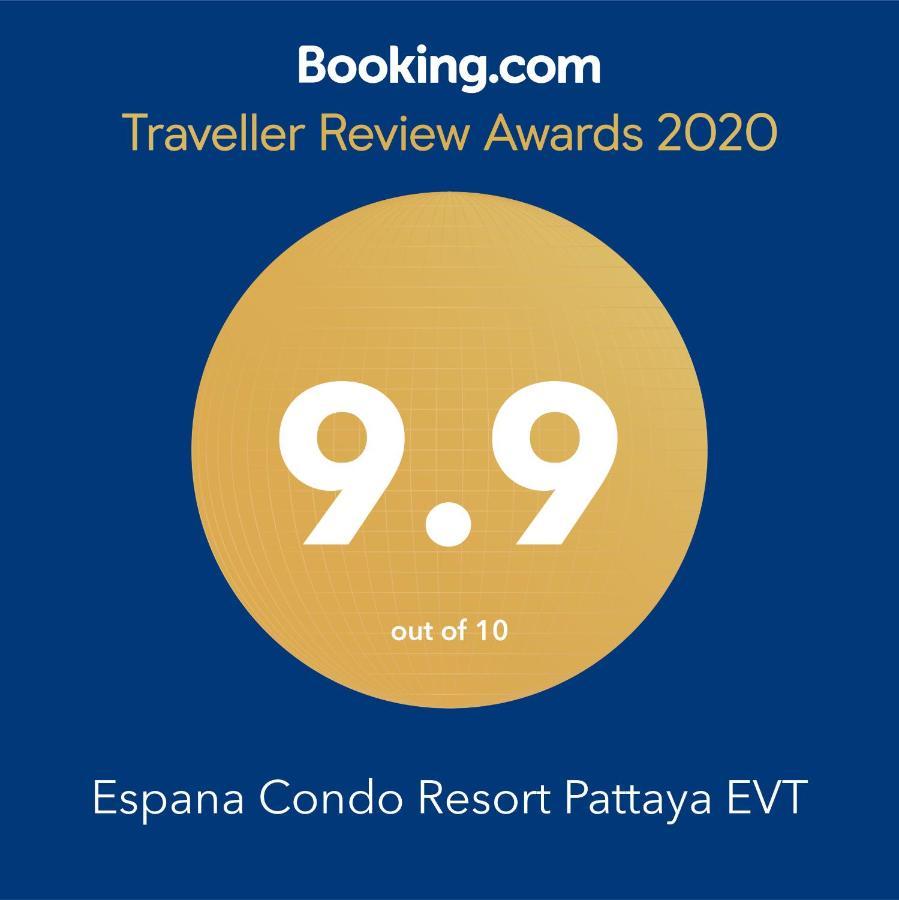 Espana Condo Resort Pattaya Evt หาดจอมเทียน ภายนอก รูปภาพ
